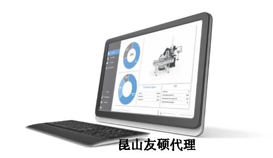 博尔塔拉蔡司三坐标